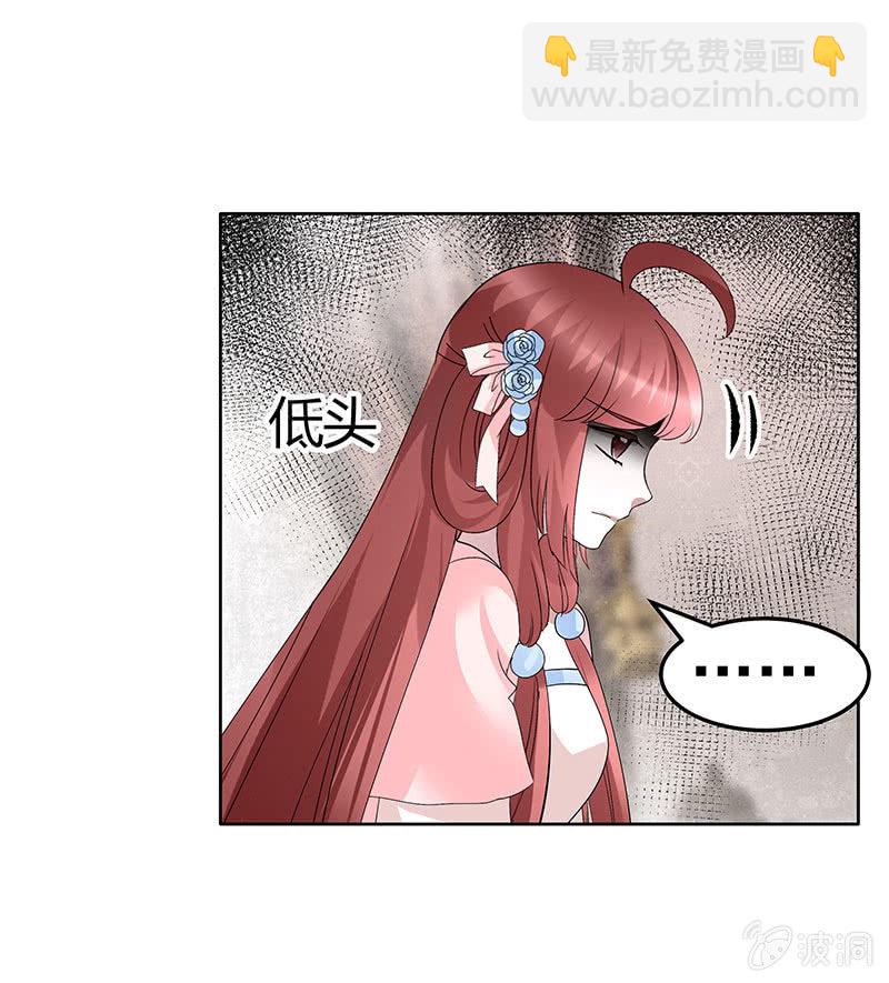 第114话 决意逃离(1/2)-第115话