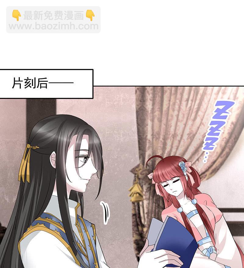 第114话 决意逃离(1/2)-第115话