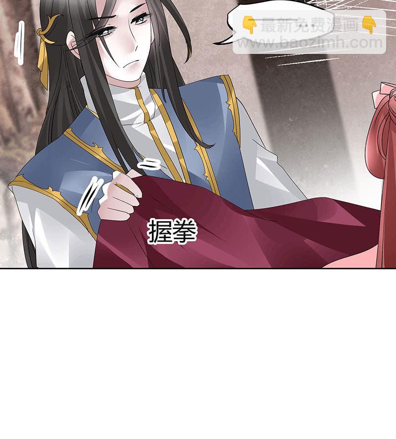 第114话 决意逃离(1/2)-第115话