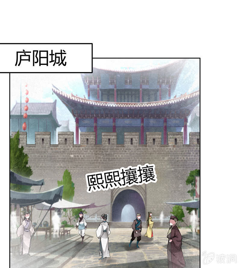 第114话 决意逃离(1/2)-第115话