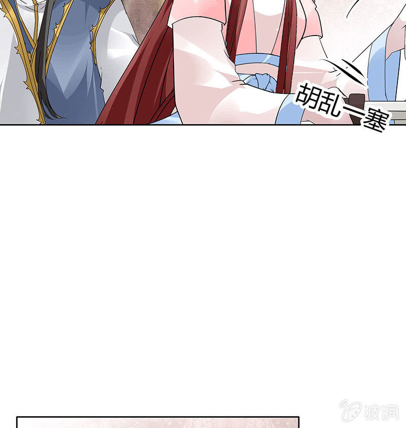 第114话 决意逃离(1/2)-第115话