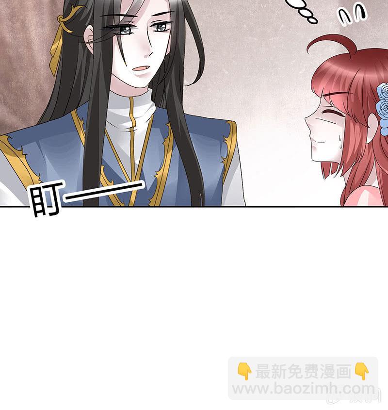 第114话 决意逃离(1/2)-第115话