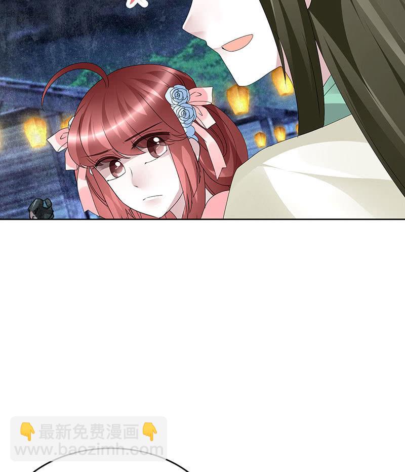 第116话寻仙阁一日游(1/2)-第117话