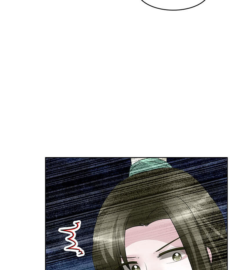 第116话寻仙阁一日游(1/2)-第117话