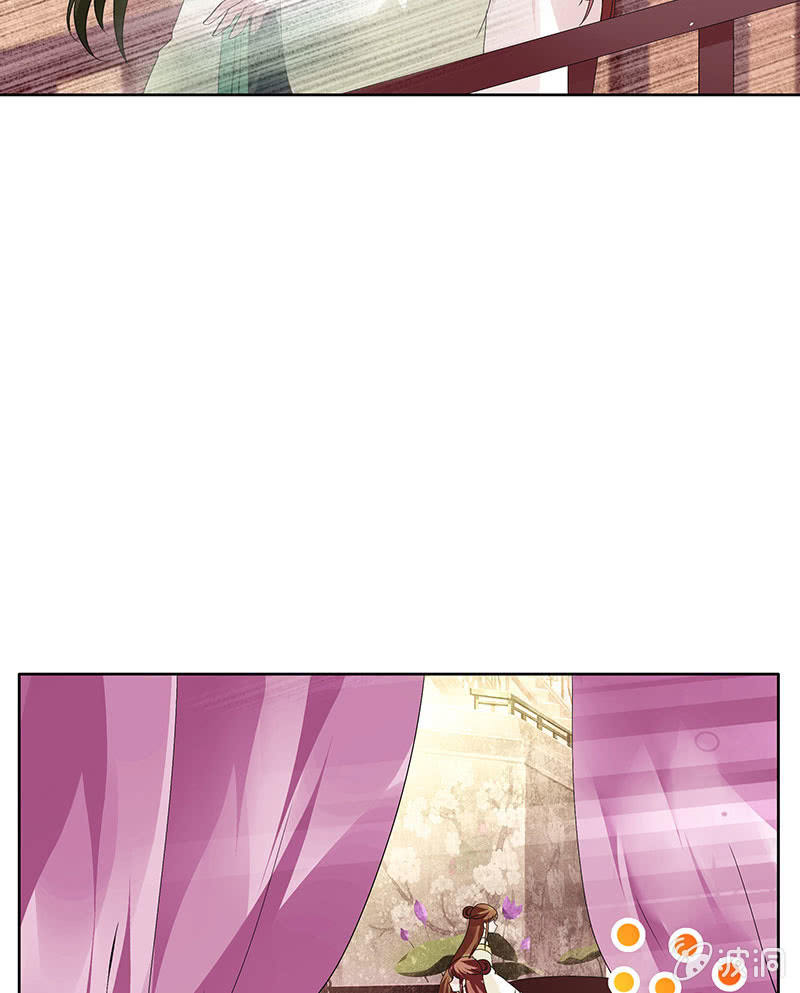 第116话寻仙阁一日游(1/2)-第117话