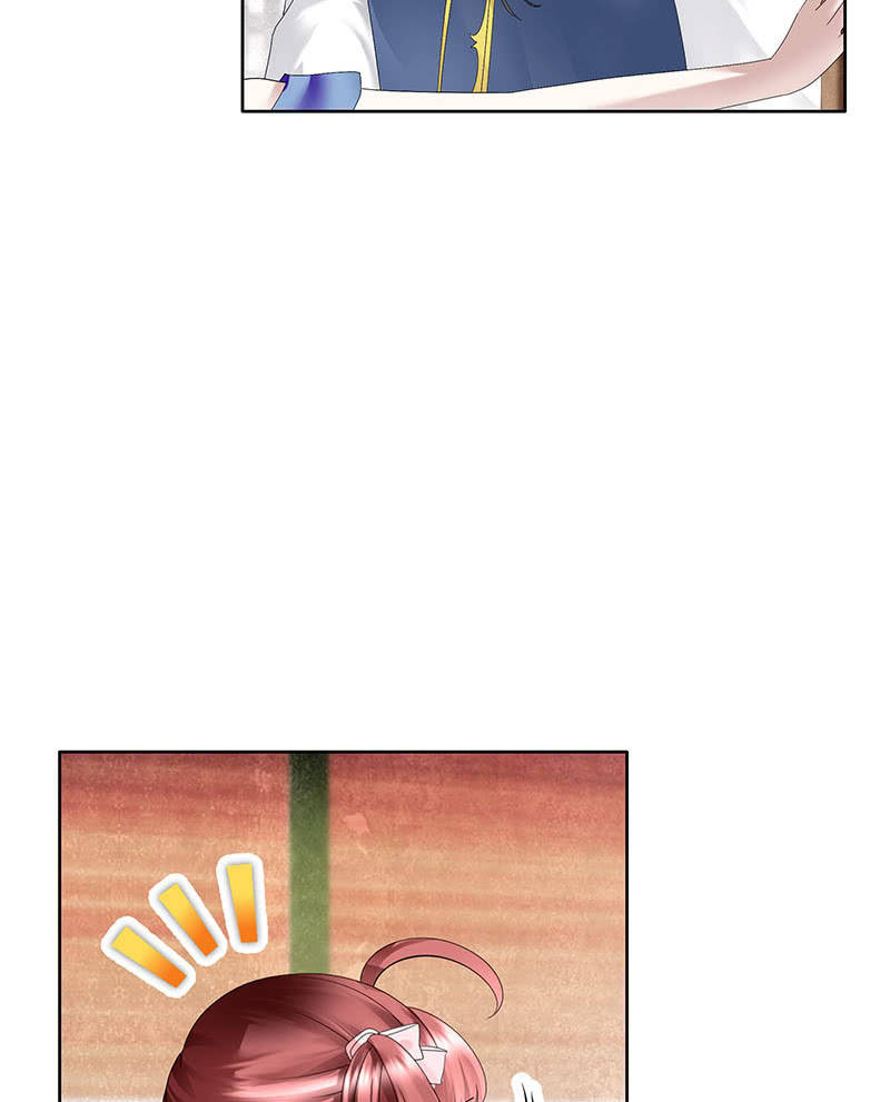 第118 话门主的怒气(1/2)-第119话