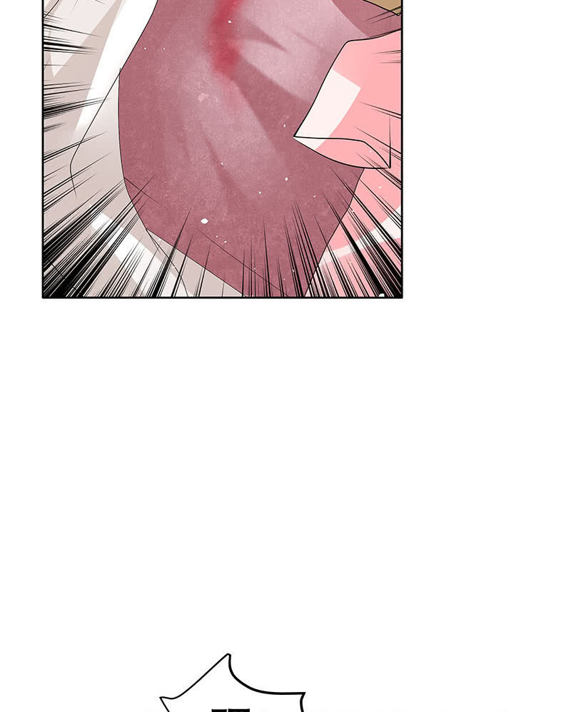 第118 话门主的怒气(1/2)-第119话