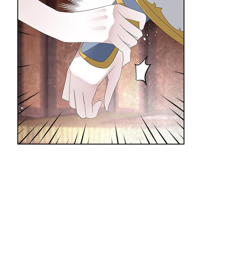 第118 话门主的怒气(1/2)-第119话