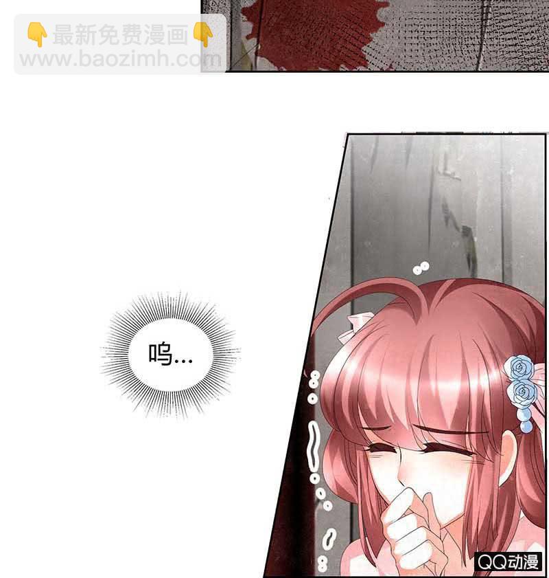 第12话 小豆子-第13话