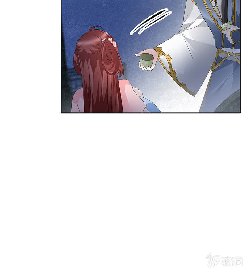 第120话 夜之梦(1/2)-第121话