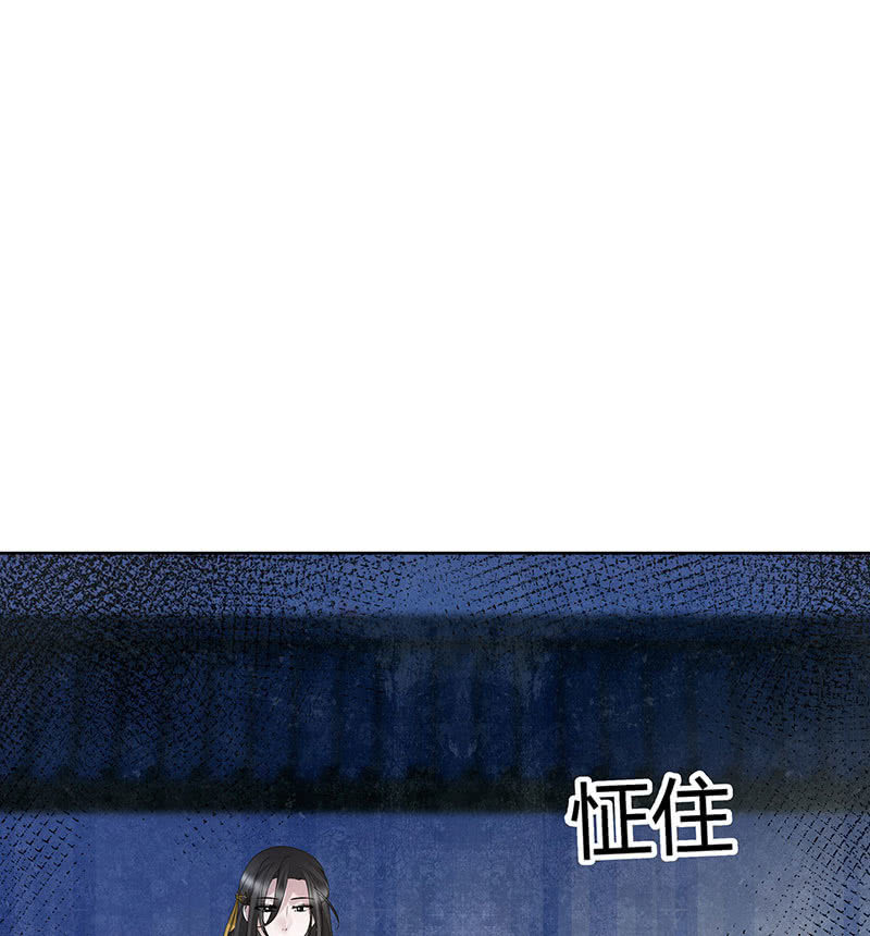 第120话 夜之梦(1/2)-第121话