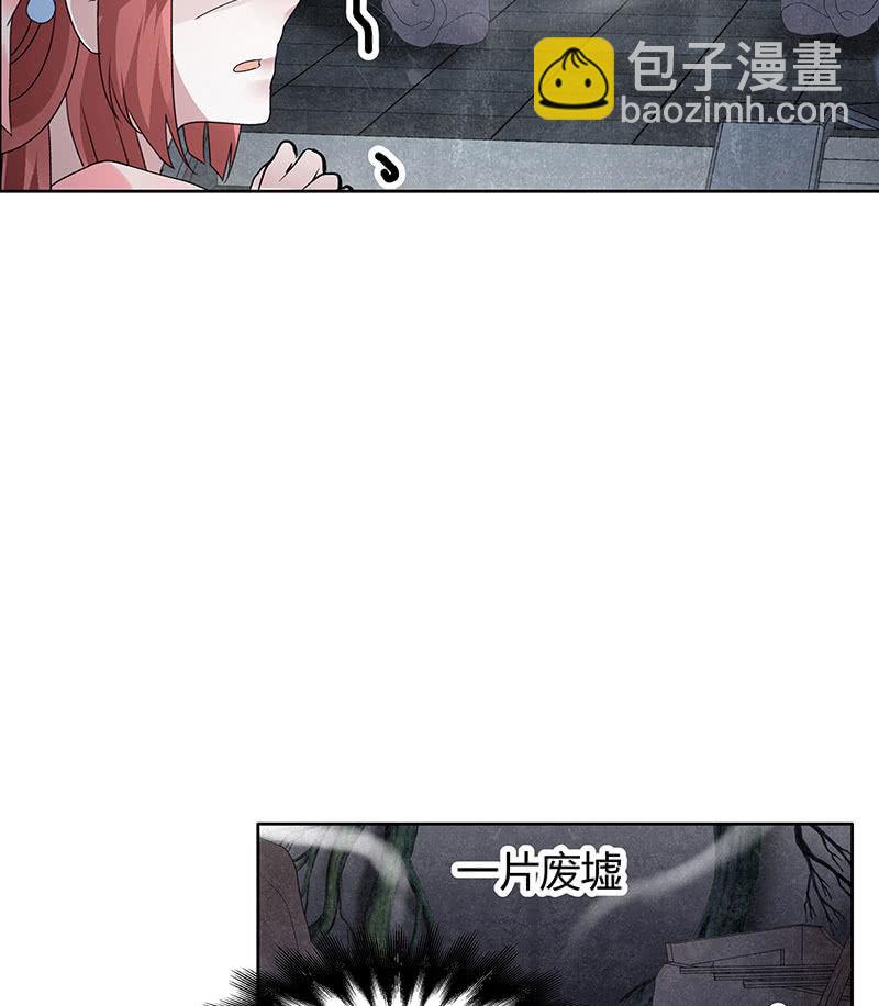 第120话 夜之梦(1/2)-第121话