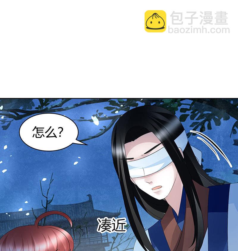 第120话 夜之梦(1/2)-第121话