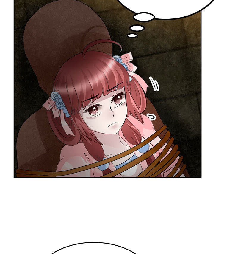 第122话 幻境迷津(1/2)-第123话