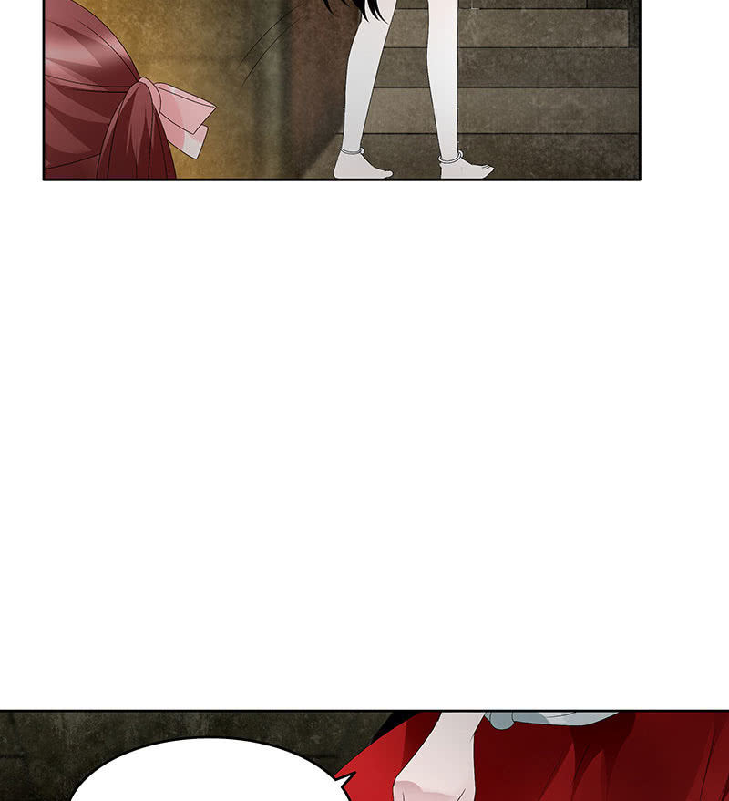 第122话 幻境迷津(1/2)-第123话