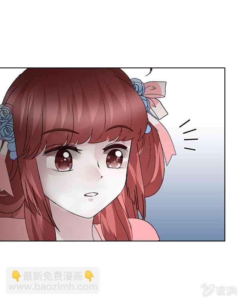 第122话 幻境迷津(1/2)-第123话