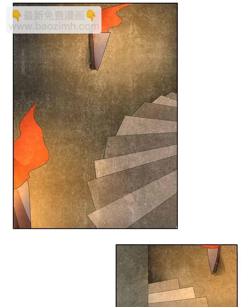 第122话 幻境迷津(1/2)-第123话