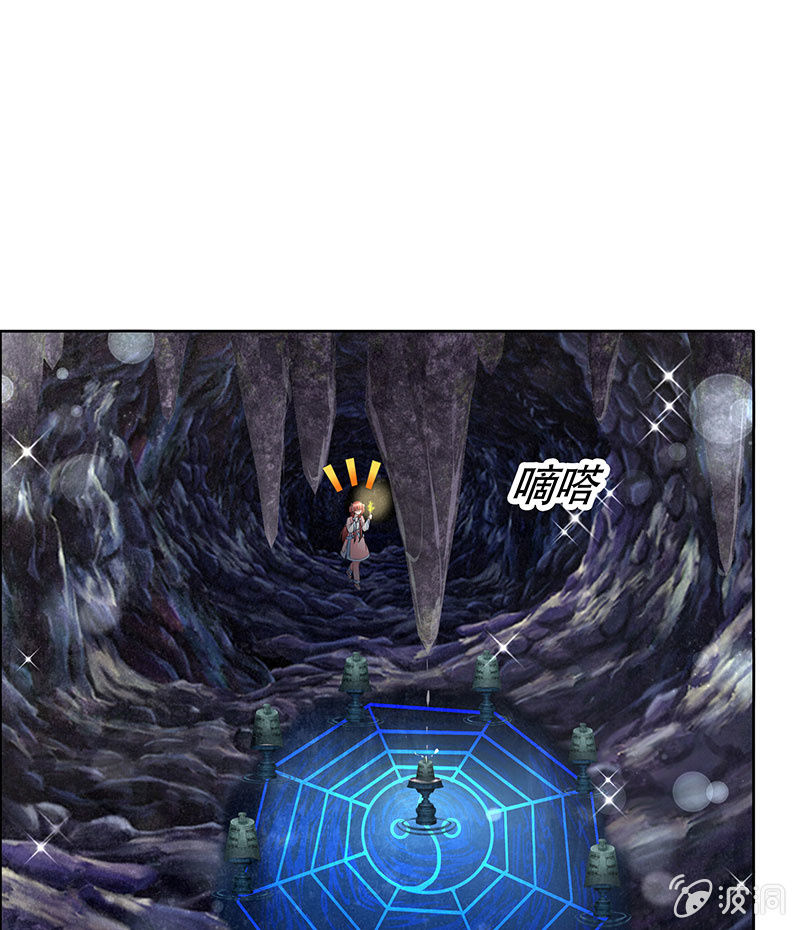 第126话 解阵(1/2)-第127话