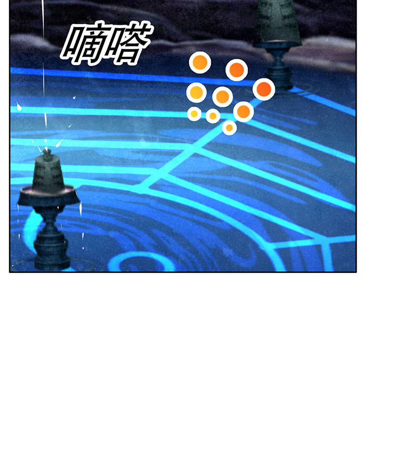 第126话 解阵(1/2)-第127话