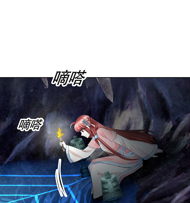 第126话 解阵(1/2)-第127话