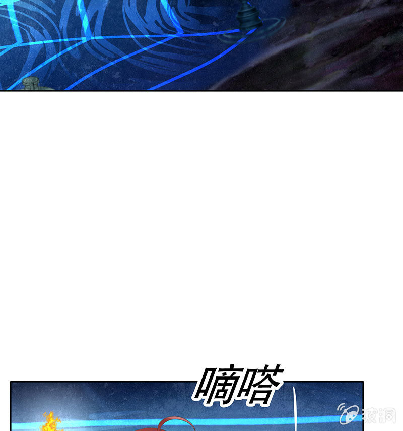 第126话 解阵(1/2)-第127话