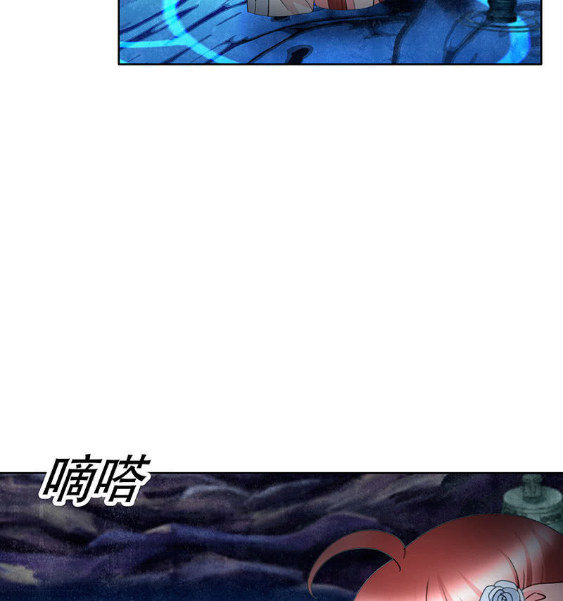 第126话 解阵(1/2)-第127话