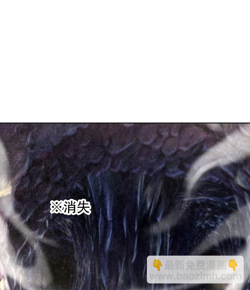 第126话 解阵(1/2)-第127话