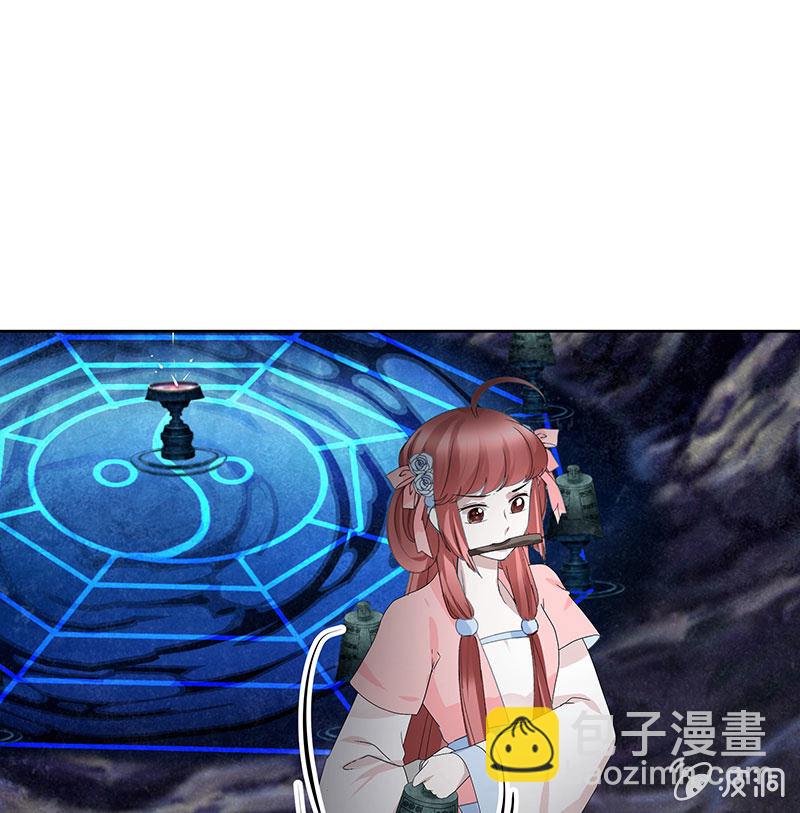 第126话 解阵(1/2)-第127话