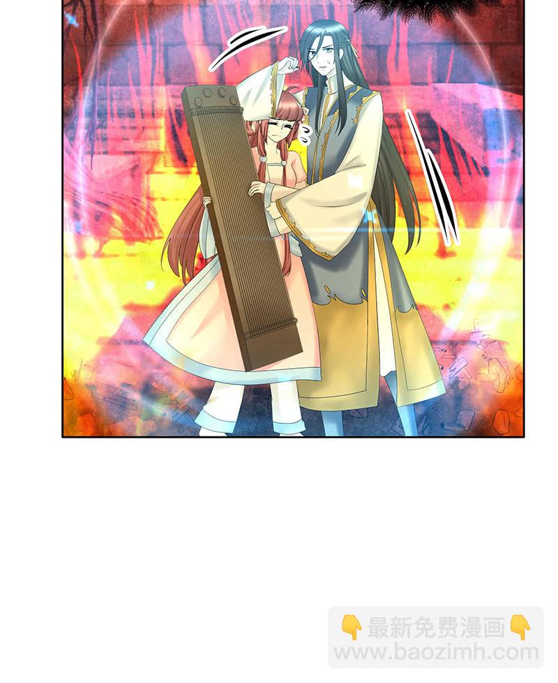 第128话 心死(1/2)-第129话