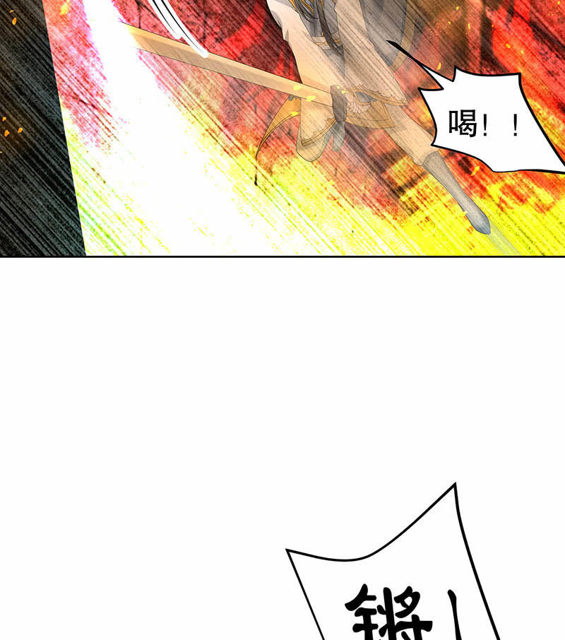 第128话 心死(1/2)-第129话