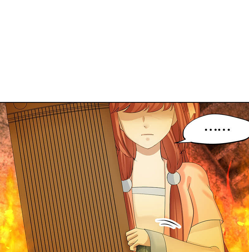 第128话 心死(1/2)-第129话