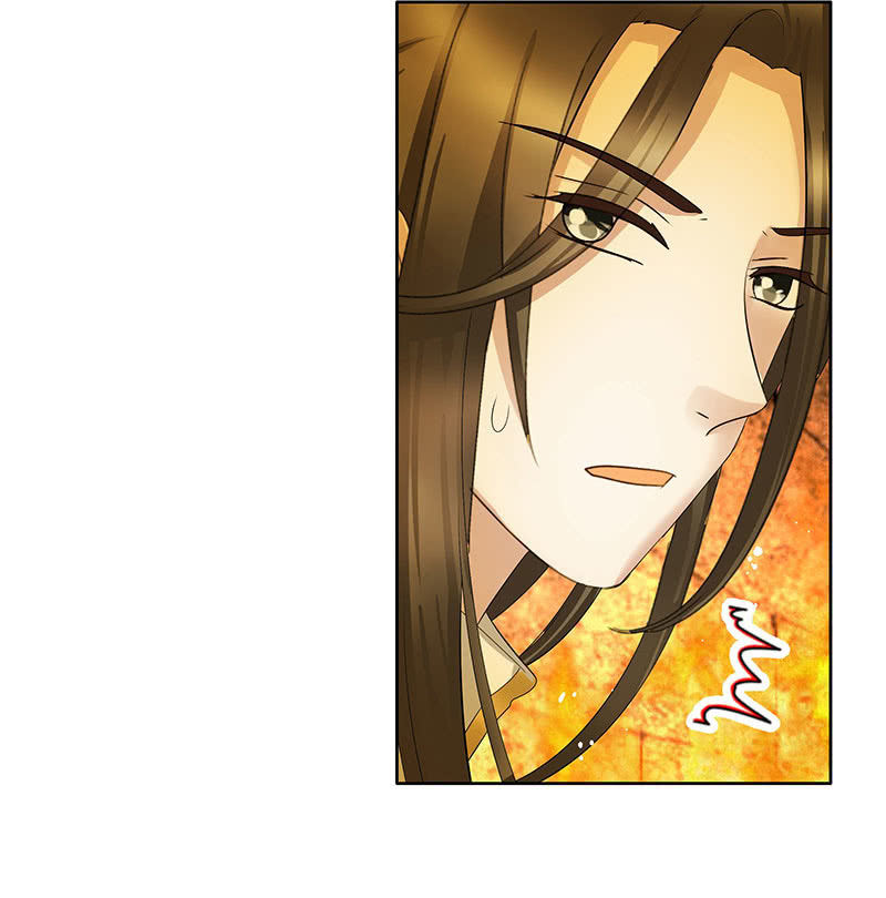 第128话 心死(1/2)-第129话