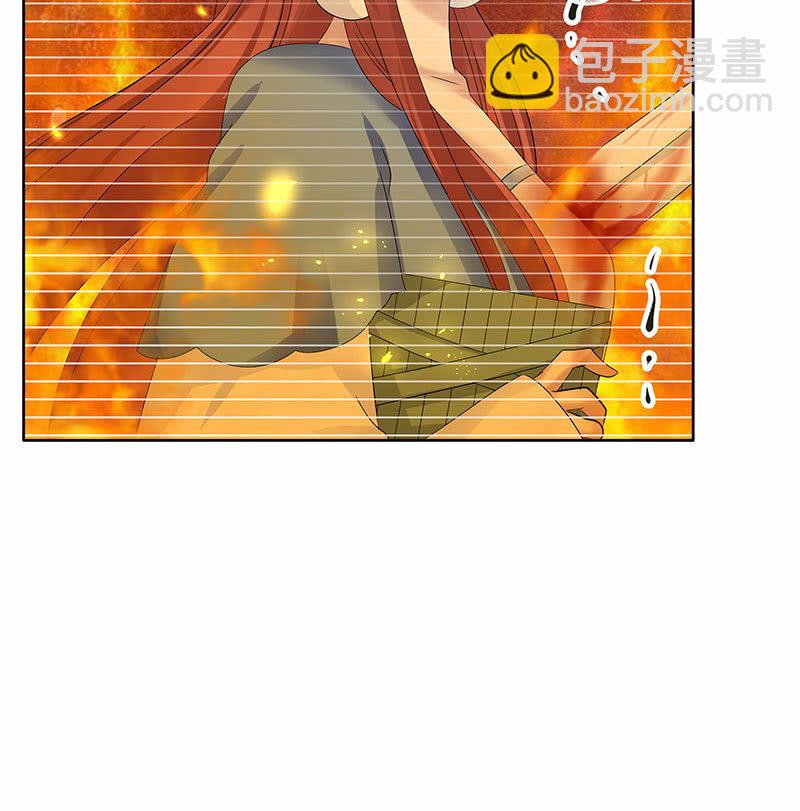 第128话 心死(1/2)-第129话