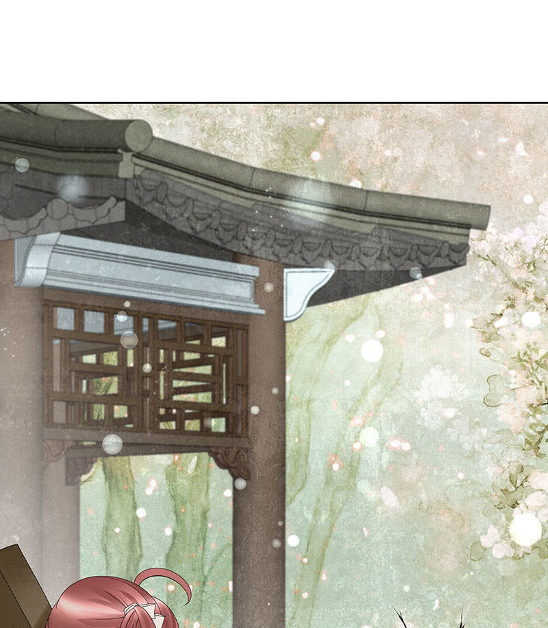 第130话 新的发现(1/2)-第131话