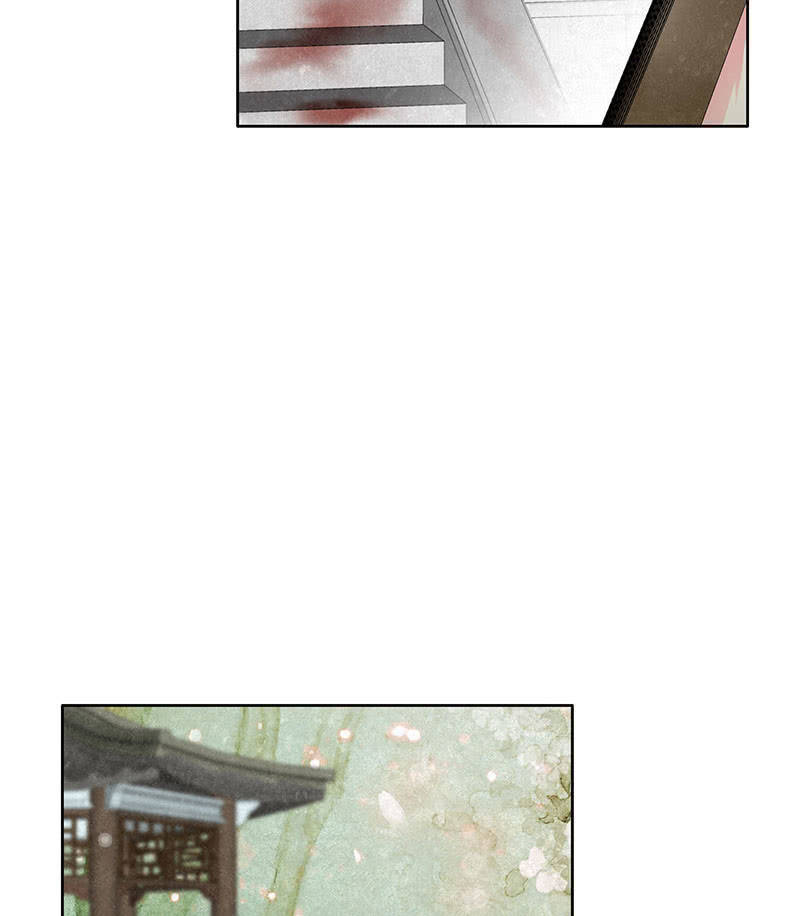 第130话 新的发现(1/2)-第131话