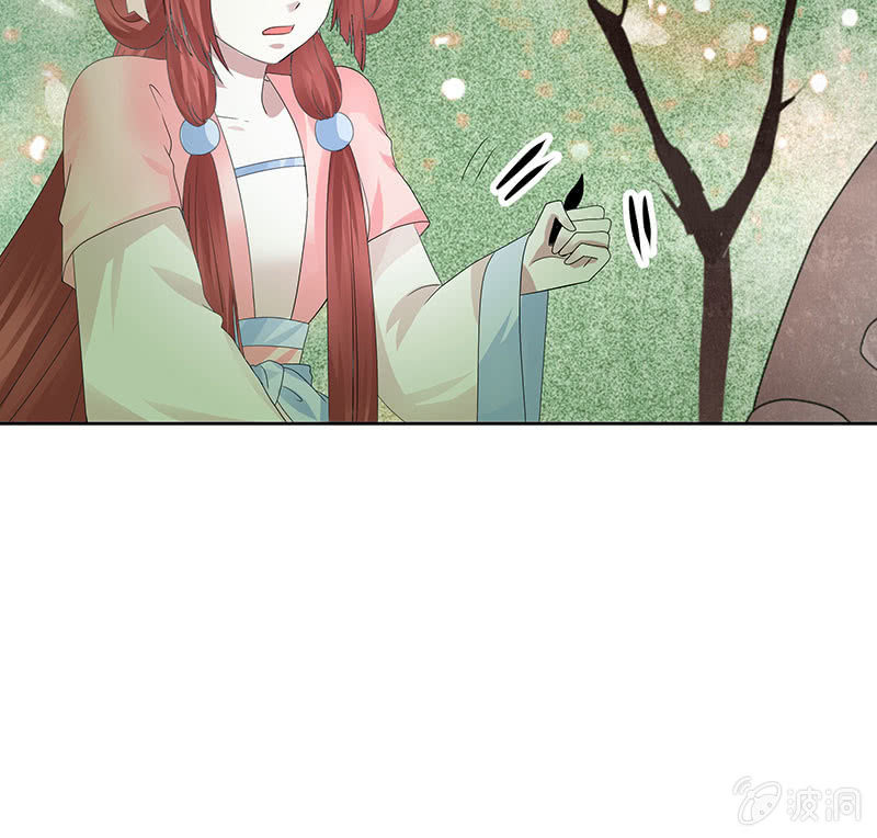 第130话 新的发现(1/2)-第131话