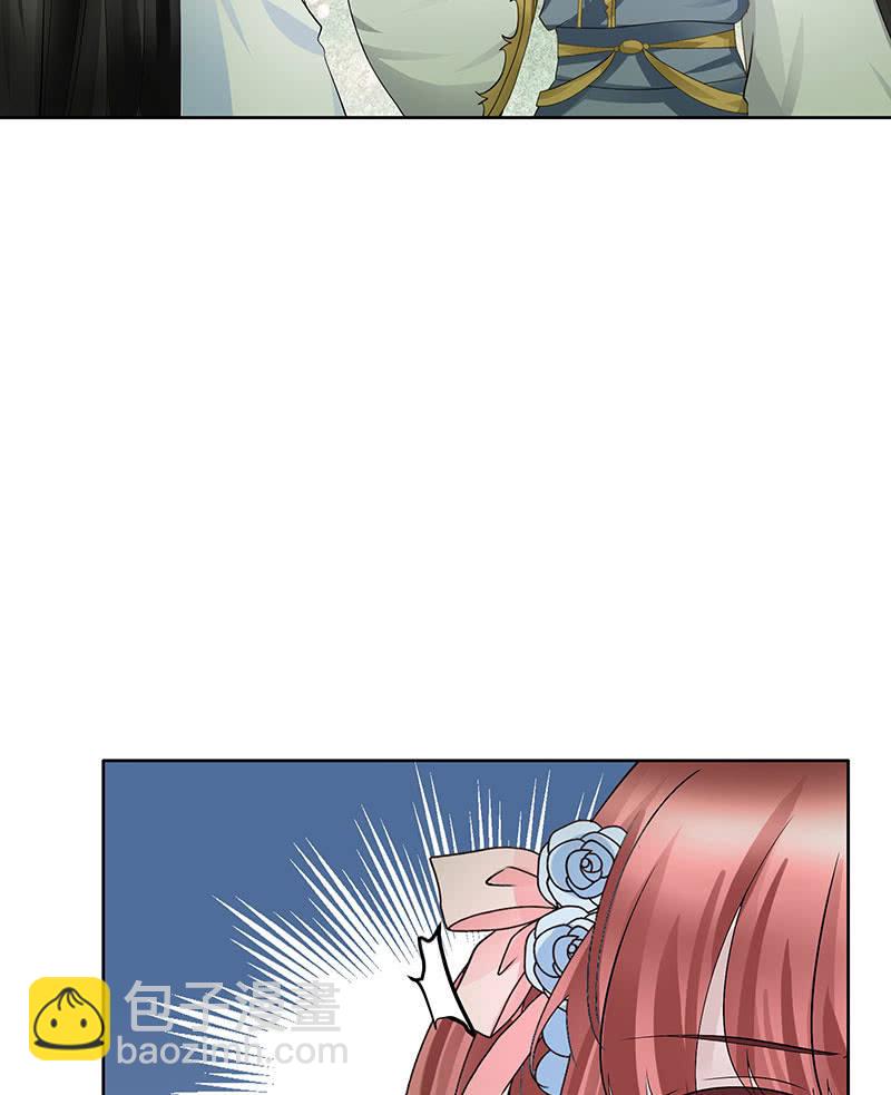 第130话 新的发现(1/2)-第131话