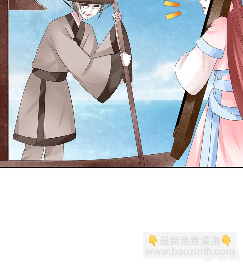 第130话 新的发现(1/2)-第131话