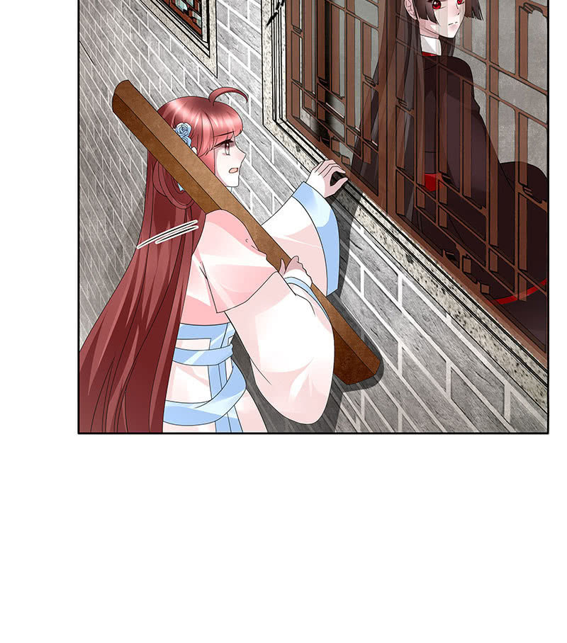 第134话 重返蜃荒山(1/2)-第135话