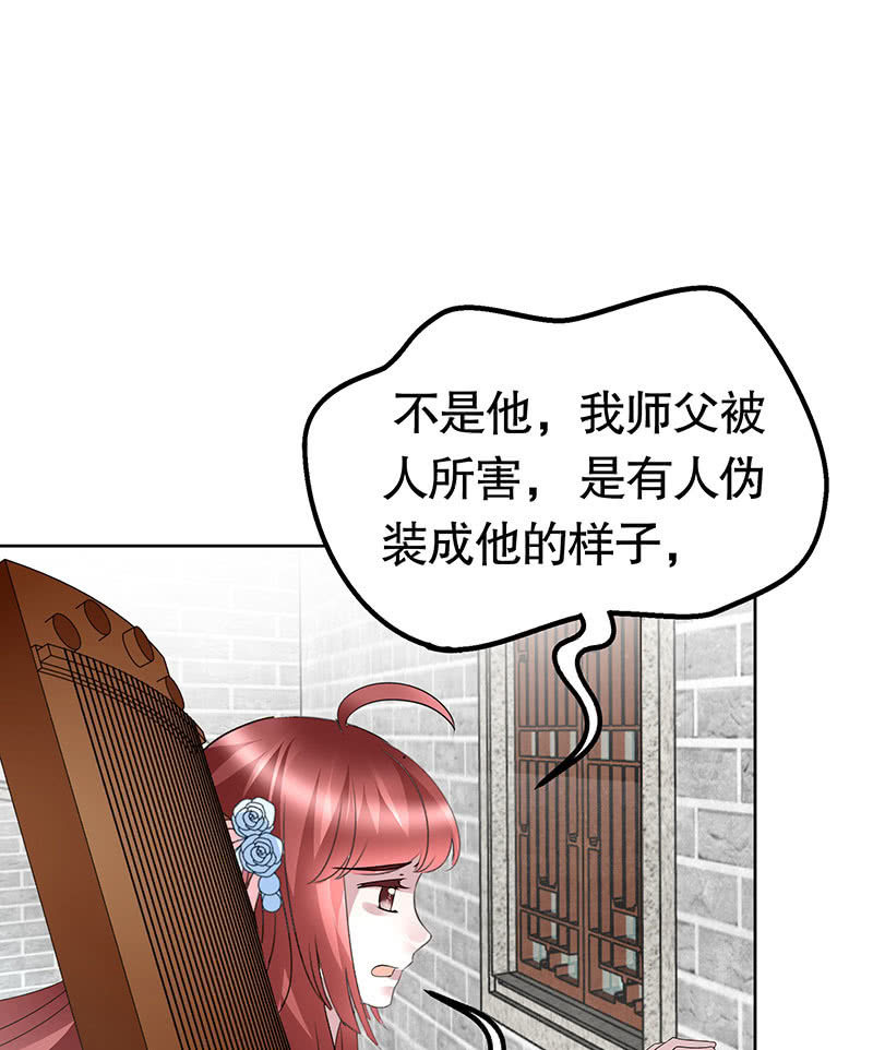 第134话 重返蜃荒山(1/2)-第135话