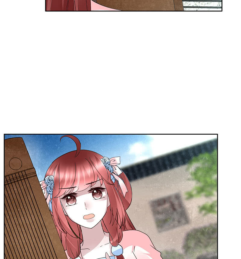 第134话 重返蜃荒山(1/2)-第135话