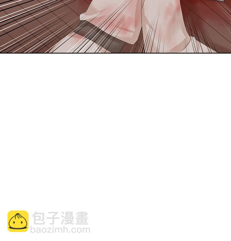 第134话 重返蜃荒山(1/2)-第135话