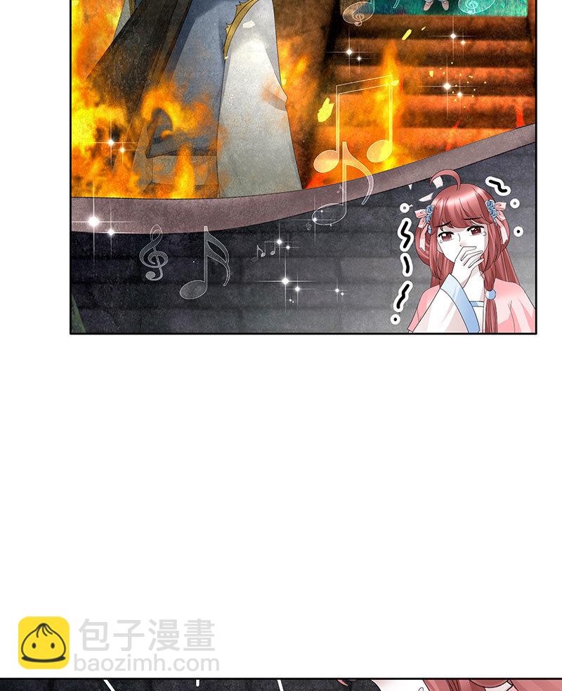 第136话 意料外的来者(1/2)-第137话