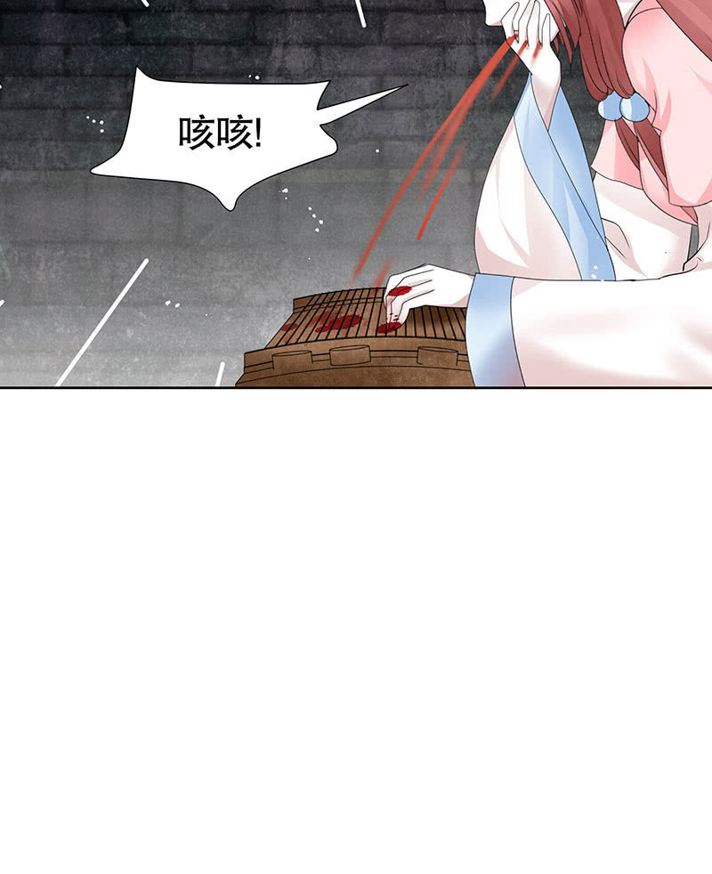 第136话 意料外的来者(1/2)-第137话