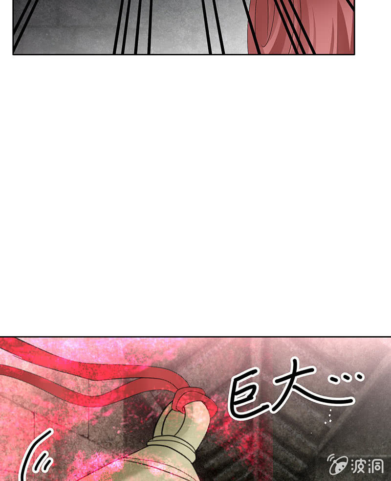 第136话 意料外的来者(1/2)-第137话