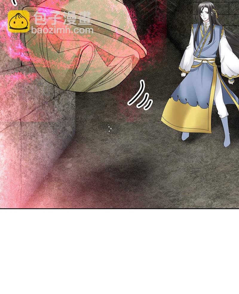 第136话 意料外的来者(1/2)-第137话