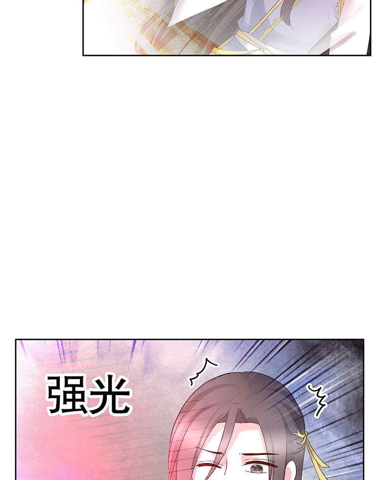 第136话 意料外的来者(1/2)-第137话