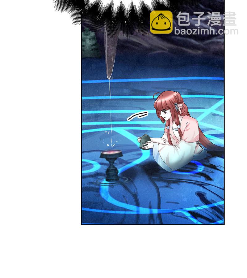 第136话 意料外的来者(1/2)-第137话