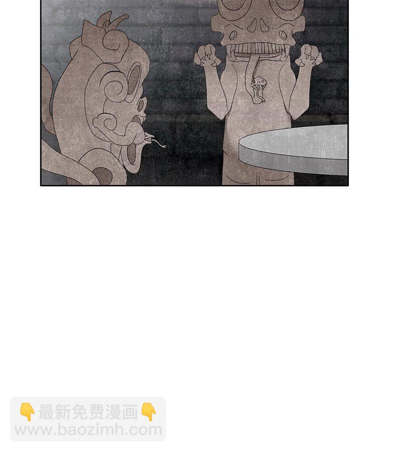 第136话 意料外的来者(1/2)-第137话