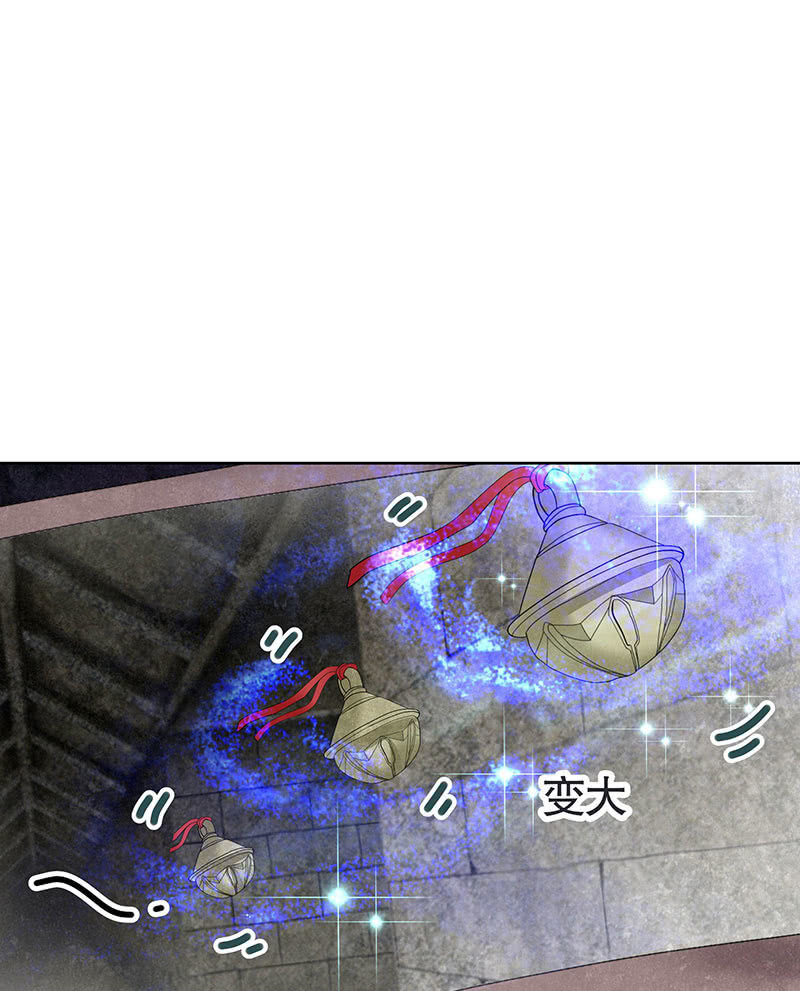 第136话 意料外的来者(1/2)-第137话